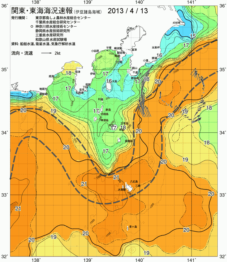 海況図, 関東・東海海況速報/伊豆諸島海域 検索結果, (黒潮, 水温分布, 冷水域, 暖水波及 等を図示)