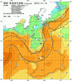 関東・東海海況速報/伊豆諸島海域(2013/04/14)
