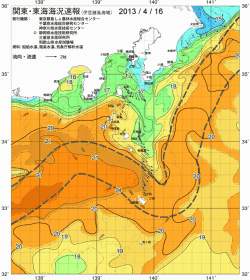 関東・東海海況速報/伊豆諸島海域(2013/04/16)