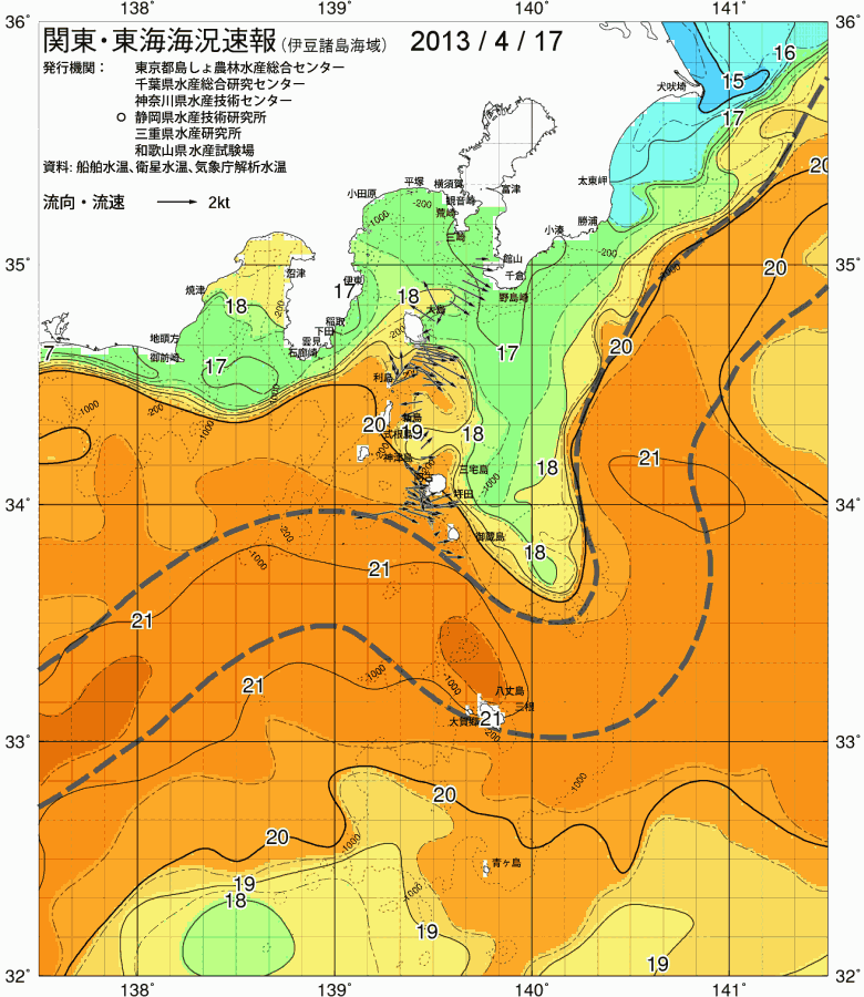 海況図, 関東・東海海況速報/伊豆諸島海域 検索結果, (黒潮, 水温分布, 冷水域, 暖水波及 等を図示)