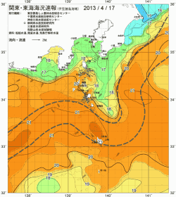 関東・東海海況速報/伊豆諸島海域(2013/04/17)