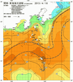 関東・東海海況速報/伊豆諸島海域(2013/04/18)