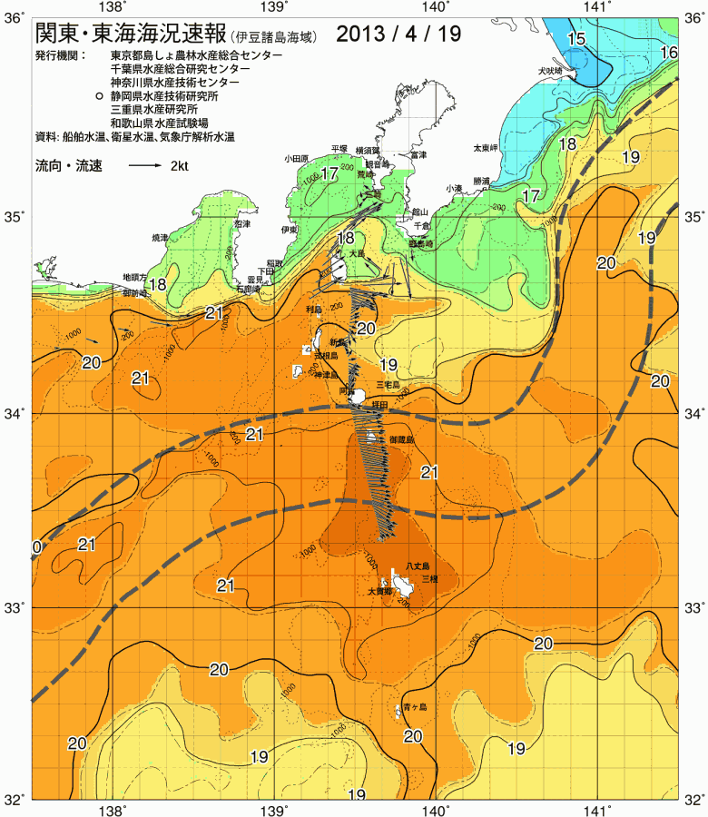 海況図, 関東・東海海況速報/伊豆諸島海域 検索結果, (黒潮, 水温分布, 冷水域, 暖水波及 等を図示)