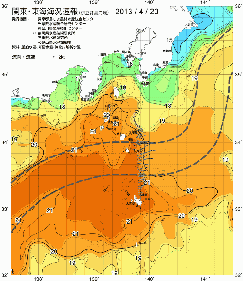 海況図, 関東・東海海況速報/伊豆諸島海域 検索結果, (黒潮, 水温分布, 冷水域, 暖水波及 等を図示)
