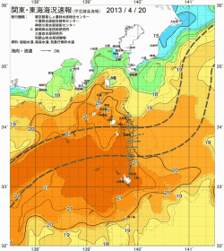 関東・東海海況速報/伊豆諸島海域(2013/04/20)