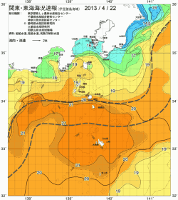 関東・東海海況速報/伊豆諸島海域(2013/04/22)