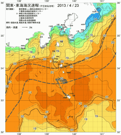 関東・東海海況速報/伊豆諸島海域(2013/04/23)