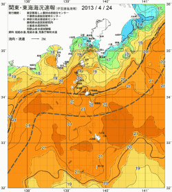 関東・東海海況速報/伊豆諸島海域(2013/04/24)
