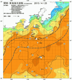 関東・東海海況速報/伊豆諸島海域(2013/04/25)