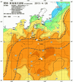 関東・東海海況速報/伊豆諸島海域(2013/04/26)