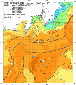 関東・東海海況速報/伊豆諸島海域(2013/04/27)