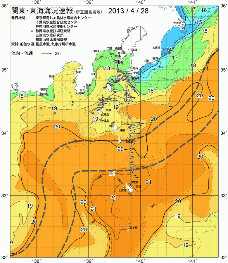 海況図, 関東・東海海況速報/伊豆諸島海域 検索結果, (黒潮, 水温分布, 冷水域, 暖水波及 等を図示)