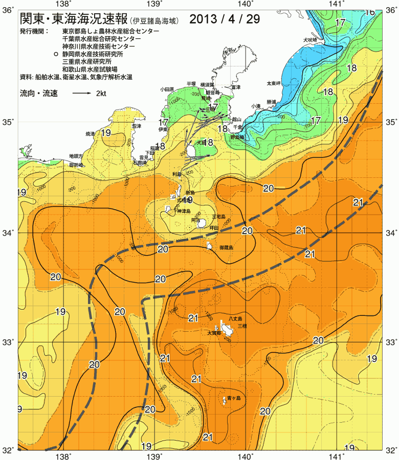 海況図, 関東・東海海況速報/伊豆諸島海域 検索結果, (黒潮, 水温分布, 冷水域, 暖水波及 等を図示)