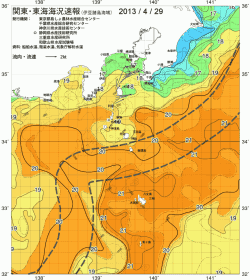 関東・東海海況速報/伊豆諸島海域(2013/04/29)