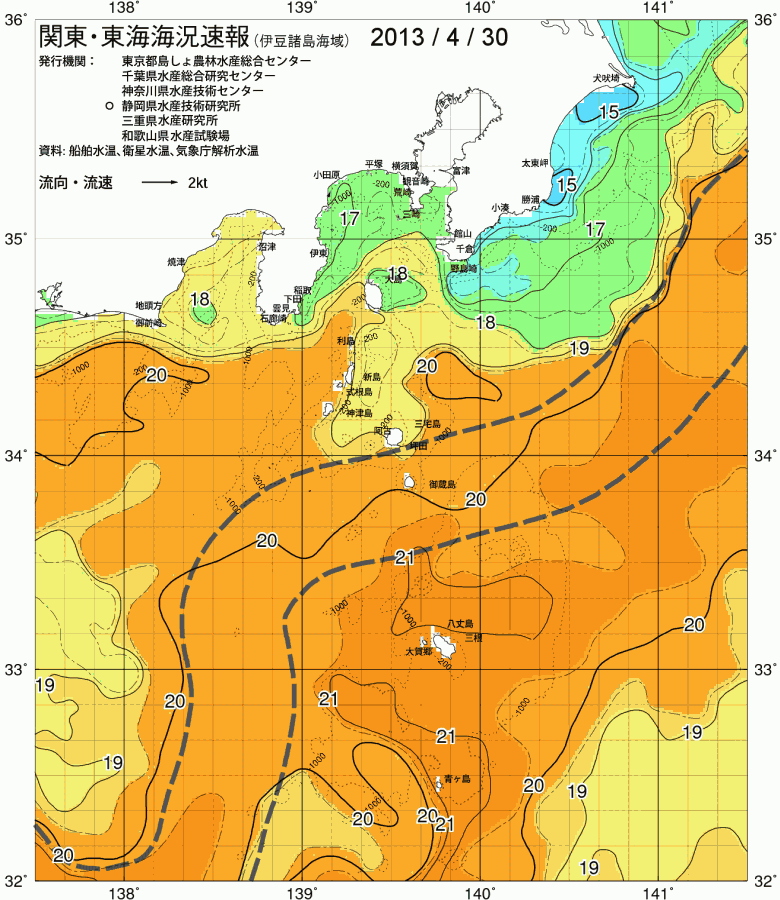 海況図, 関東・東海海況速報/伊豆諸島海域 検索結果, (黒潮, 水温分布, 冷水域, 暖水波及 等を図示)