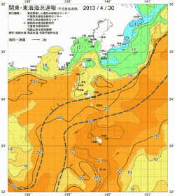 関東・東海海況速報/伊豆諸島海域(2013/04/30)