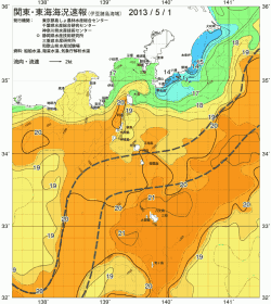 関東・東海海況速報/伊豆諸島海域(2013/05/01)