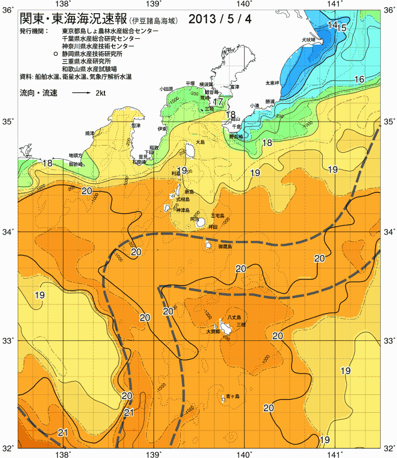 海況図, 関東・東海海況速報/伊豆諸島海域 検索結果, (黒潮, 水温分布, 冷水域, 暖水波及 等を図示)