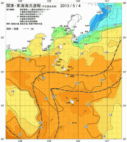 関東・東海海況速報/伊豆諸島海域(2013/05/04)