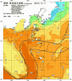 関東・東海海況速報/伊豆諸島海域(2013/05/07)
