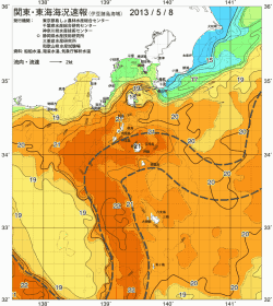 関東・東海海況速報/伊豆諸島海域(2013/05/08)