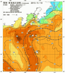関東・東海海況速報/伊豆諸島海域(2013/05/10)