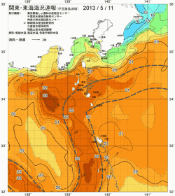 関東・東海海況速報/伊豆諸島海域(2013/05/11)
