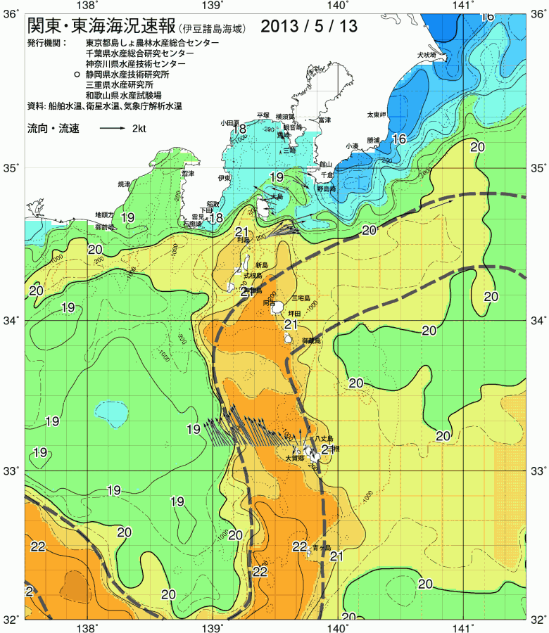 海況図, 関東・東海海況速報/伊豆諸島海域 検索結果, (黒潮, 水温分布, 冷水域, 暖水波及 等を図示)