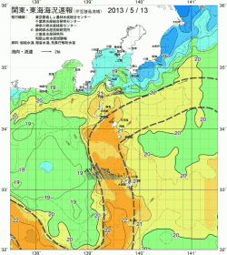 関東・東海海況速報/伊豆諸島海域(2013/05/13)
