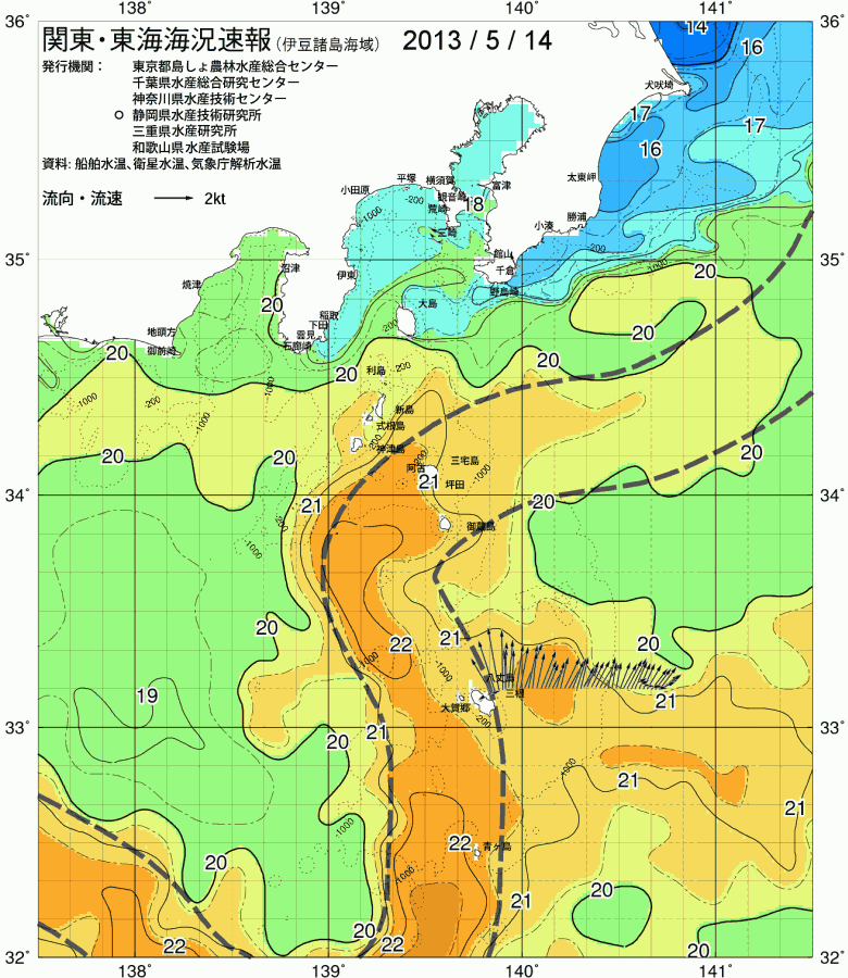 海況図, 関東・東海海況速報/伊豆諸島海域 検索結果, (黒潮, 水温分布, 冷水域, 暖水波及 等を図示)