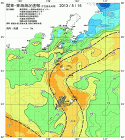 関東・東海海況速報/伊豆諸島海域(2013/05/15)