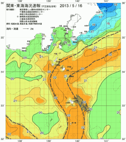 関東・東海海況速報/伊豆諸島海域(2013/05/16)