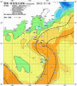 関東・東海海況速報/伊豆諸島海域(2013/05/19)