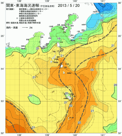 関東・東海海況速報/伊豆諸島海域(2013/05/20)