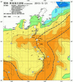 関東・東海海況速報/伊豆諸島海域(2013/05/21)