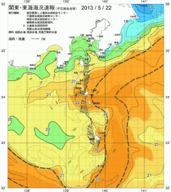 関東・東海海況速報/伊豆諸島海域(2013/05/22)