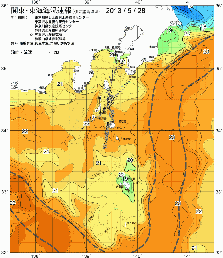 海況図, 関東・東海海況速報/伊豆諸島海域 検索結果, (黒潮, 水温分布, 冷水域, 暖水波及 等を図示)
