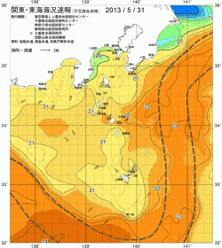 関東・東海海況速報/伊豆諸島海域(2013/05/31)