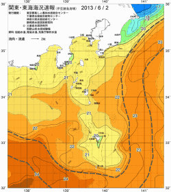 関東・東海海況速報/伊豆諸島海域(2013/06/02)
