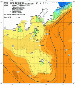 関東・東海海況速報/伊豆諸島海域(2013/06/03)