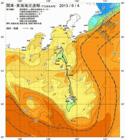 関東・東海海況速報/伊豆諸島海域(2013/06/04)