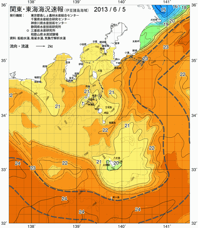 海況図, 関東・東海海況速報/伊豆諸島海域 検索結果, (黒潮, 水温分布, 冷水域, 暖水波及 等を図示)