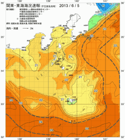 関東・東海海況速報/伊豆諸島海域(2013/06/05)