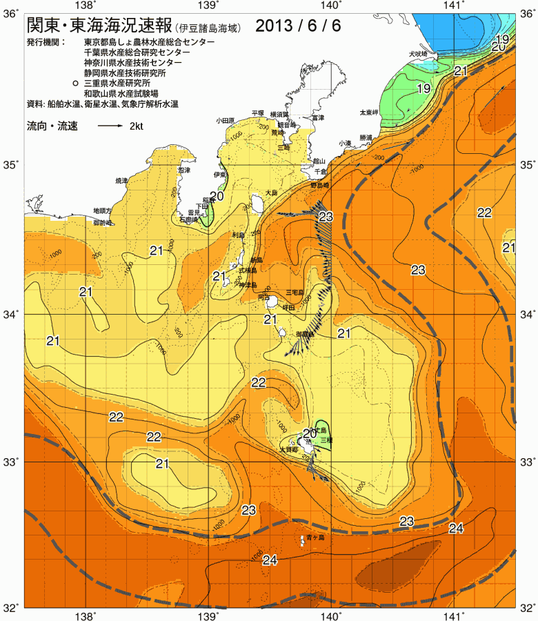 海況図, 関東・東海海況速報/伊豆諸島海域 検索結果, (黒潮, 水温分布, 冷水域, 暖水波及 等を図示)