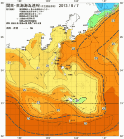 関東・東海海況速報/伊豆諸島海域(2013/06/07)