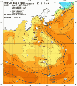 関東・東海海況速報/伊豆諸島海域(2013/06/09)