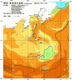 関東・東海海況速報/伊豆諸島海域(2013/06/10)