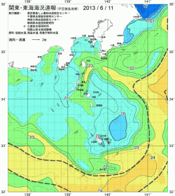 関東・東海海況速報/伊豆諸島海域(2013/06/11)