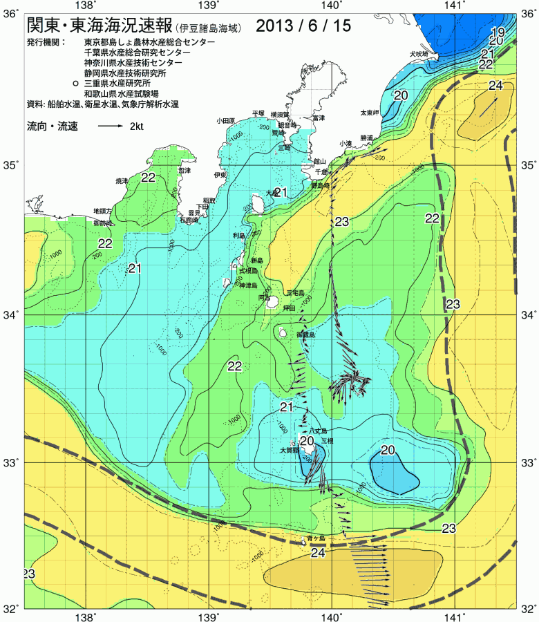海況図, 関東・東海海況速報/伊豆諸島海域 検索結果, (黒潮, 水温分布, 冷水域, 暖水波及 等を図示)