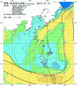 関東・東海海況速報/伊豆諸島海域(2013/06/15)